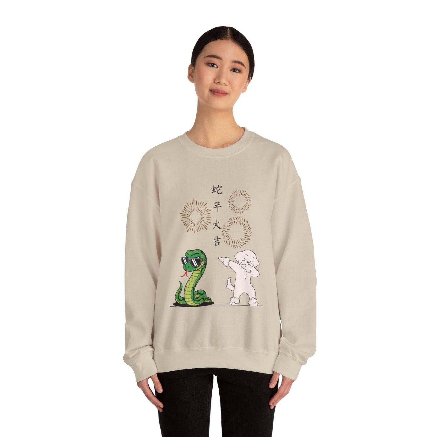 Cheeky Bichon Cute Funny Chinese New Year Unisex Crewneck Sweatshirt