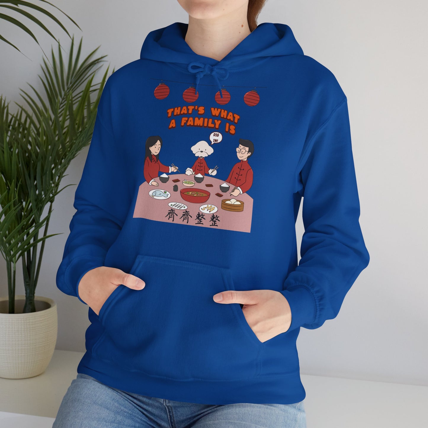 Cheeky Bichon Cute Dog Cartoon Chinese New Year Unisex Hooded Sweatshirt