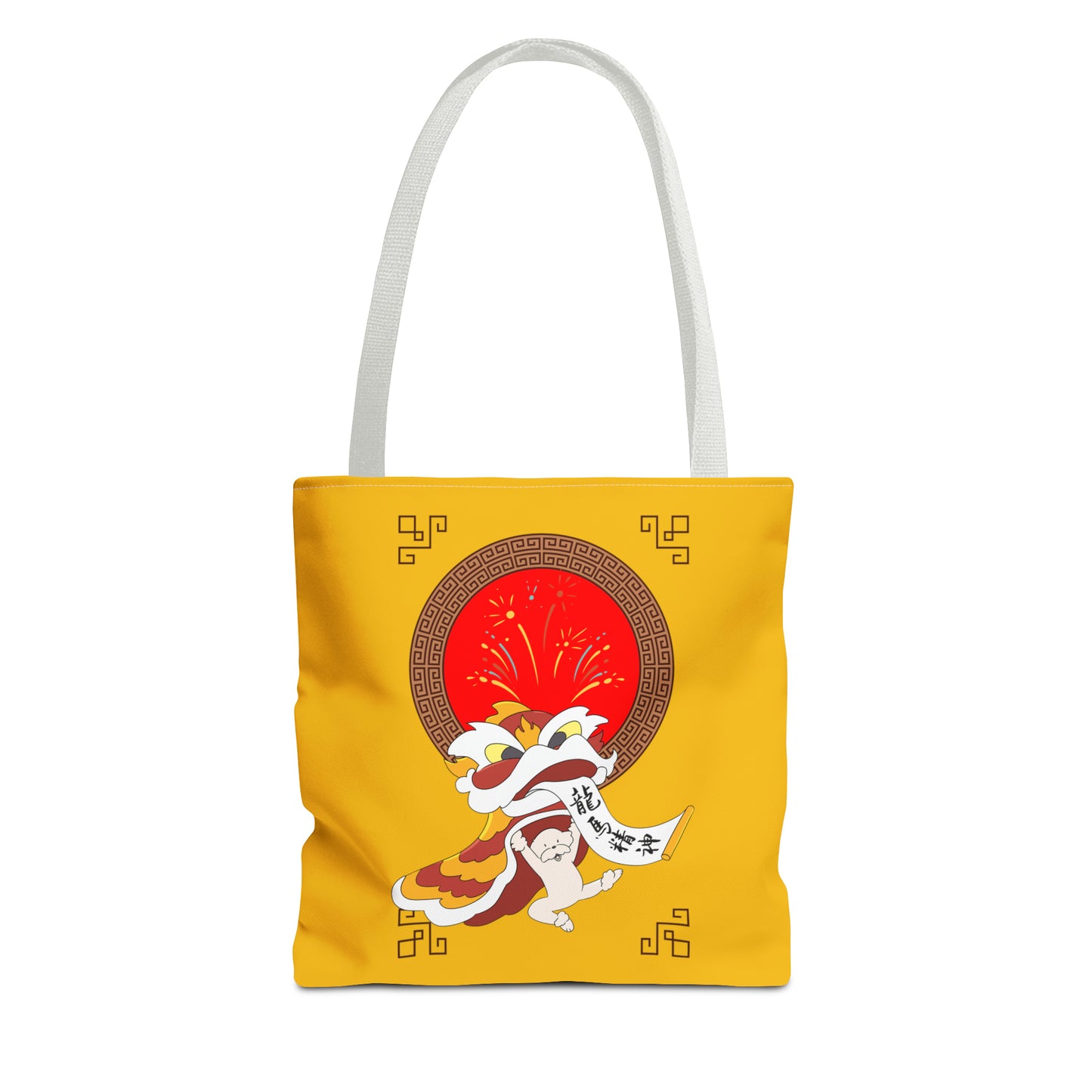 Cheeky Bichon Cute Funny Chinese New Year Tote Bag