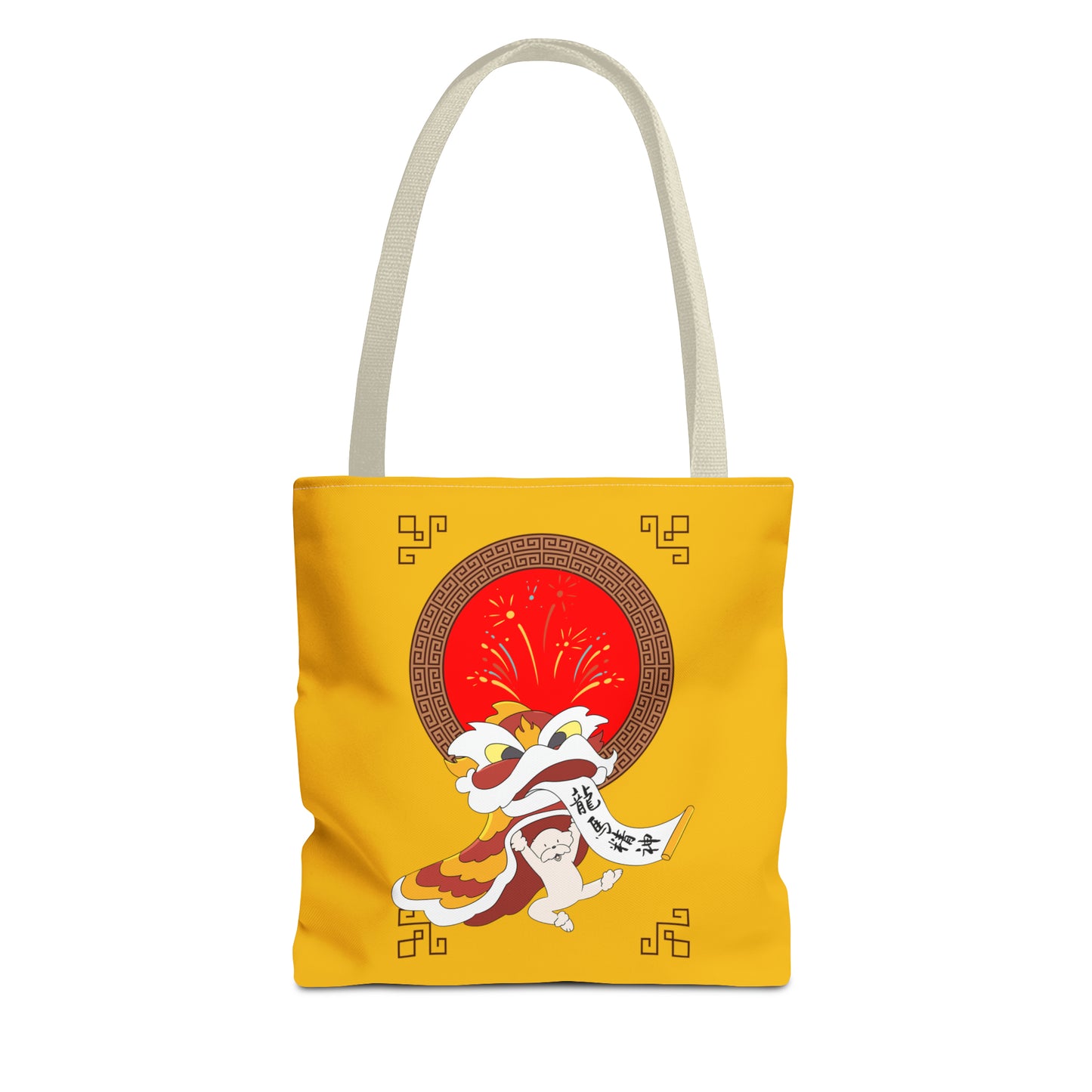 Cheeky Bichon Cute Funny Chinese New Year Tote Bag