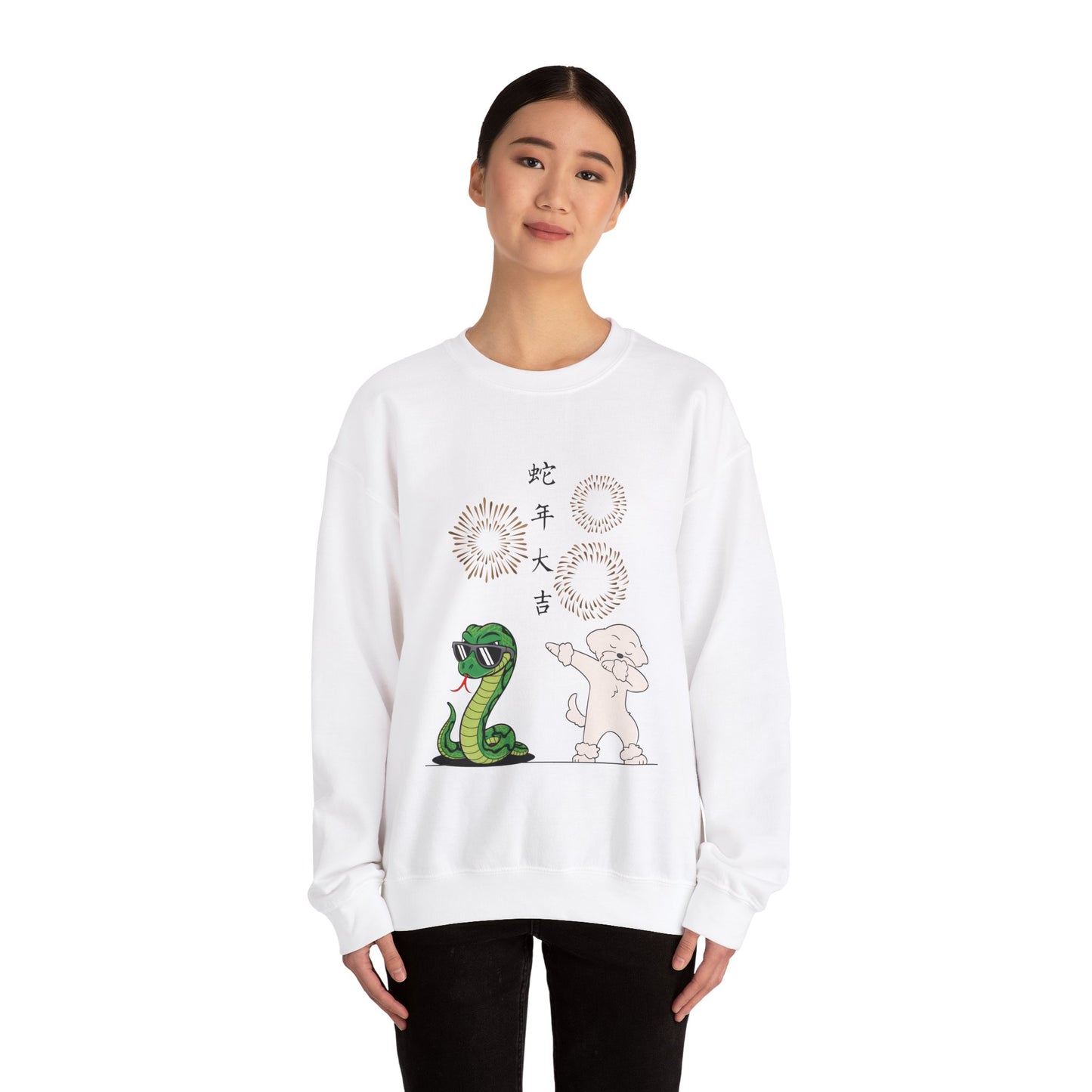 Cheeky Bichon Cute Funny Chinese New Year Unisex Crewneck Sweatshirt